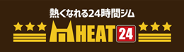 HEAT24 – オンラインショップ